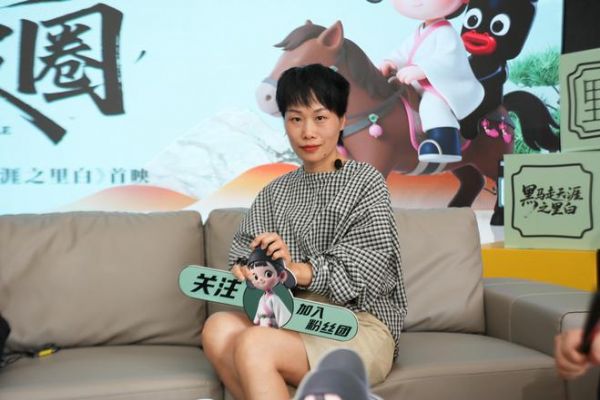 杨黎蕾分享