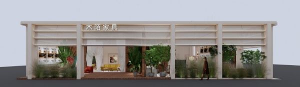 展会现场