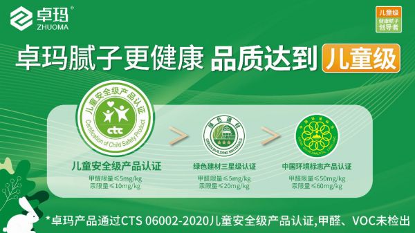 微信图片_2025-08-07_114310_777.jpg