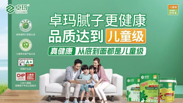 微信图片_20250529144138.jpg