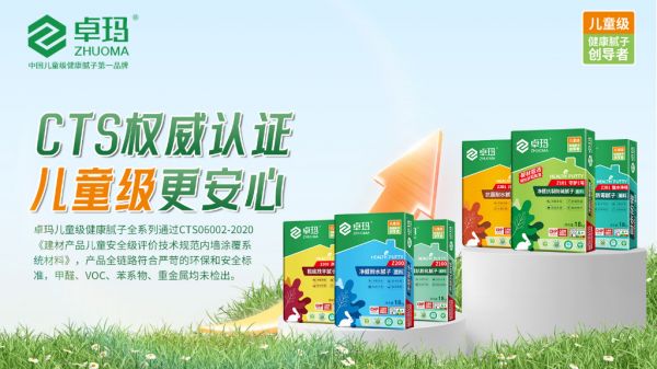 微信图片_2025-08-07_114300_456.jpg