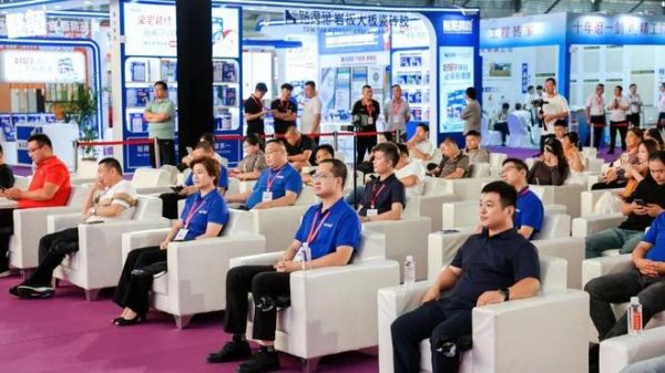 新品发布会现场