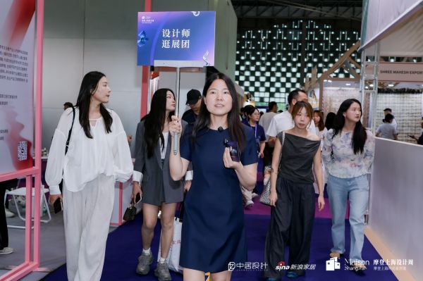 摩登上海设计周现场图片