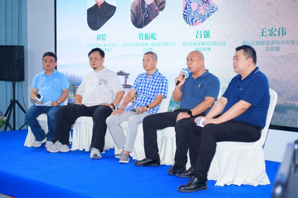 Event Image 2