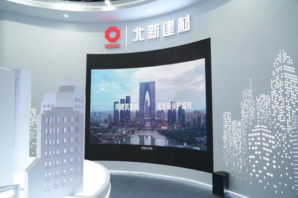 悬浮城市展台图片