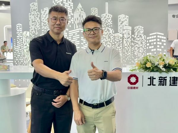 悬浮城市内部结构图片