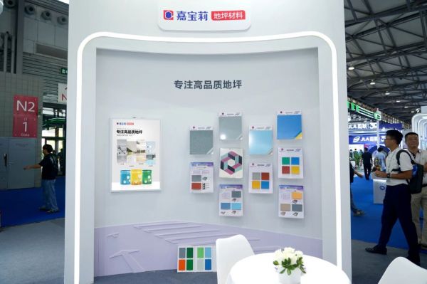 无溶剂生物基聚氨酯地坪图片
