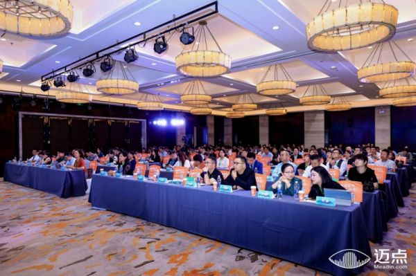 Forum Event Image