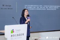 “浪潮100”设计荣耀日：私宅焕新，圆满落幕