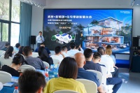 “阳光家庭能源”推“零碳共建官”计划 助力家居行业增长