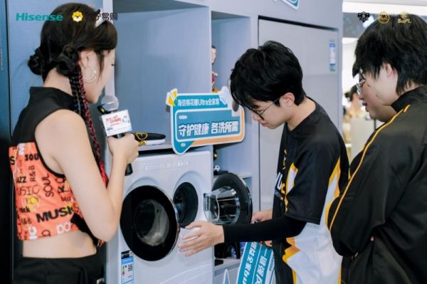 Hisense Products for Wolves Team