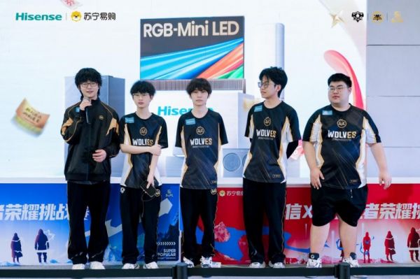 Wolves Team Members with Fans
