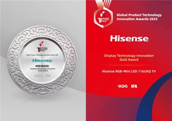 Hisense Display Technologies at IFA 2025