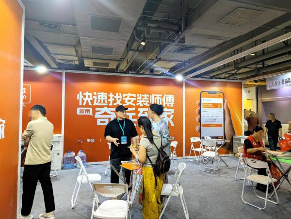 质保无忧承诺展示