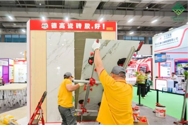实操演示图片