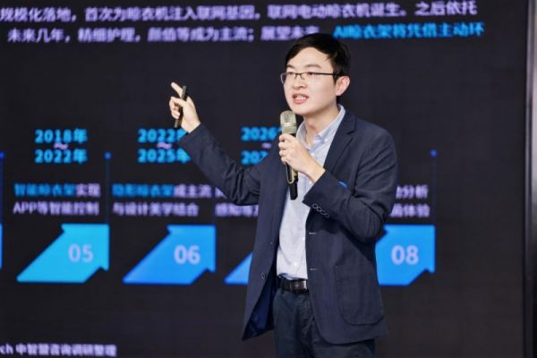 邦先生白皮书
