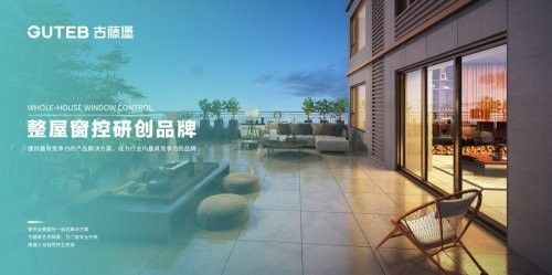 古藤堡五金荣誉证书图片
