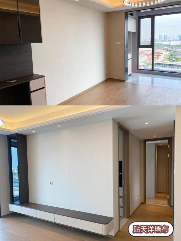 Environmental Features of Yangtang Wallcovering