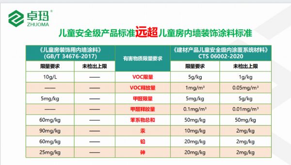 微信图片_20250828180221_2544_39.png