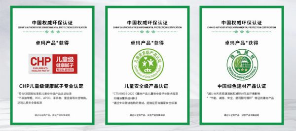 微信图片_20250812143509_769_50.jpg