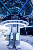 老板电器荣登浙江AI赋能制造典范，打造AI转型新标杆