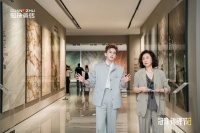 费启鸣直播冠珠瓷砖新品推荐回顾