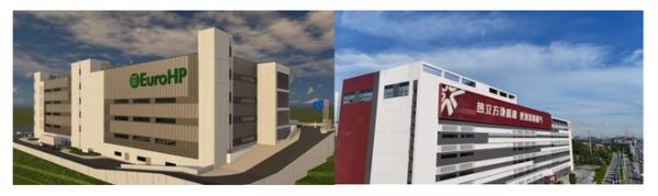 热立方热泵技术展示