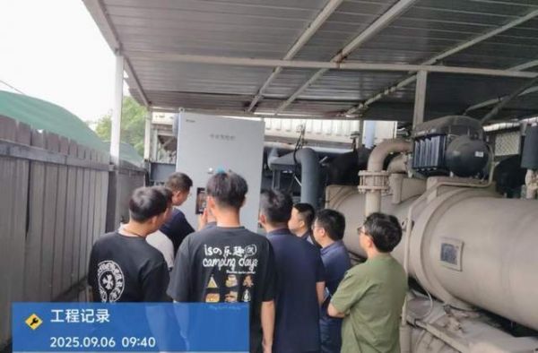 Haier Chongqing Laundry Factory Transformation