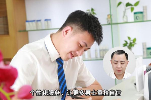 Professional Hairpiece Service