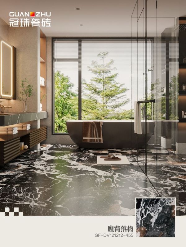 Guanzhu Shaohua Slab - Falcon Back and Falling Plum