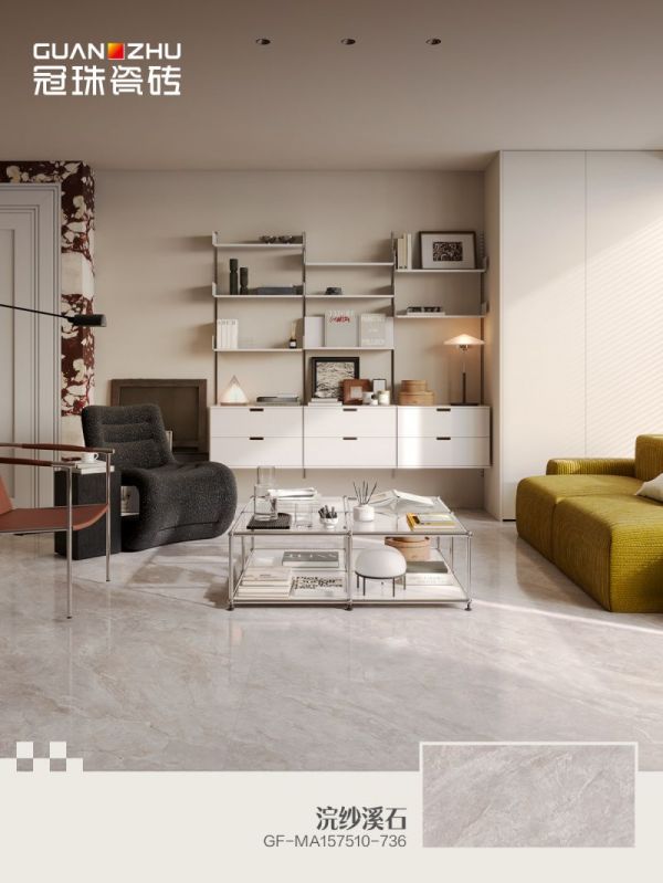 Guanzhu Zhen Shi Luguang - Xian Sha Xi Shi