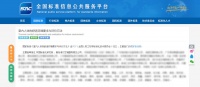 卡萨帝厨电溯源计划：服务师转型前端