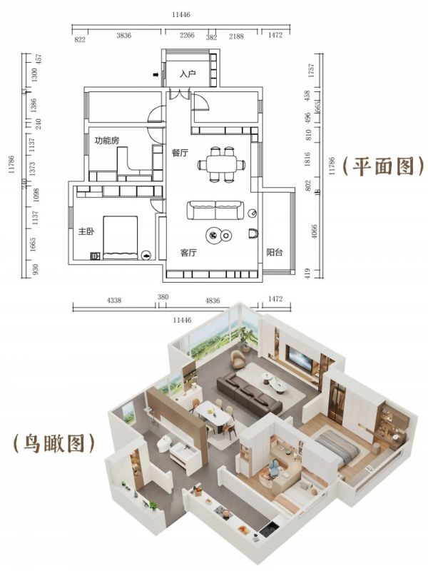 Modern Minimalist Home Design