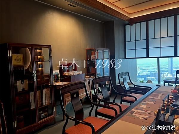 李忠信红木品牌展示