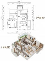 全友家居115㎡两室两厅，简约耐看设计！
