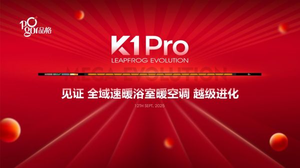 e:/Users/Admin/Desktop/主画面16-9(1).jpg主画面16-9(1)