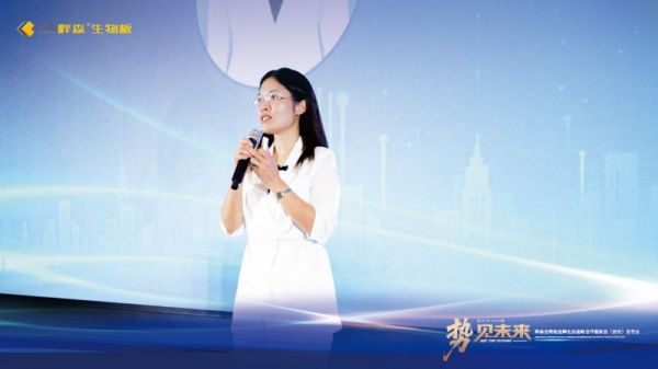 林青云分享现场照片