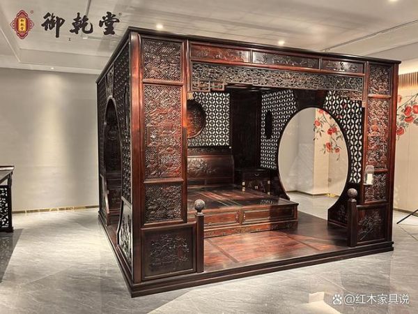 红古轩品牌图片