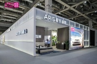 CIFF上海家博会|爱依瑞斯：慵懒舒适，满足现代居家情绪