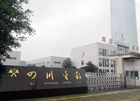 Sichuan Xingli Anti-corrosion Advantages