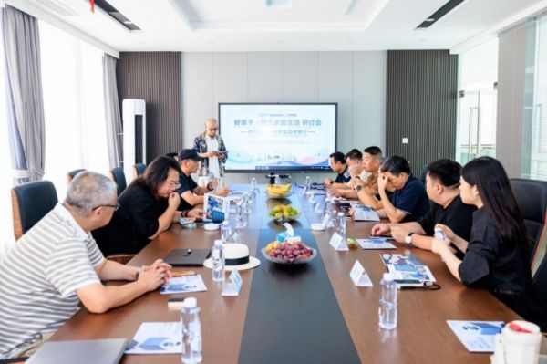 总经理致欢迎辞照片
