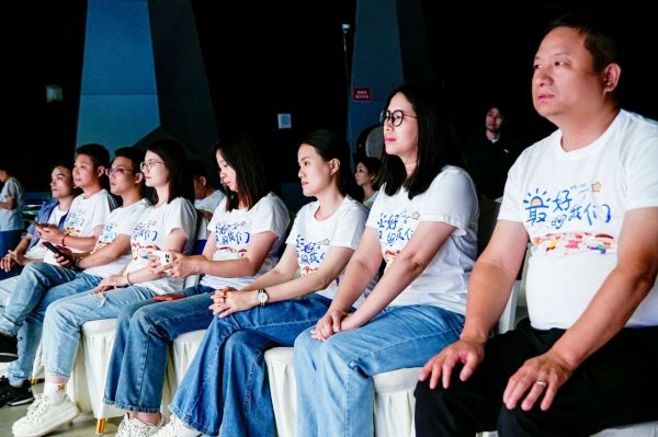 意库马发布会现场