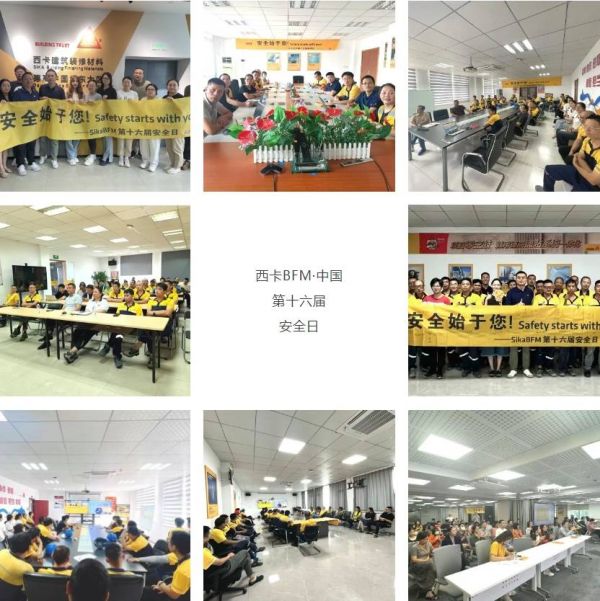 Sikafloor BFM China Safety Day Event