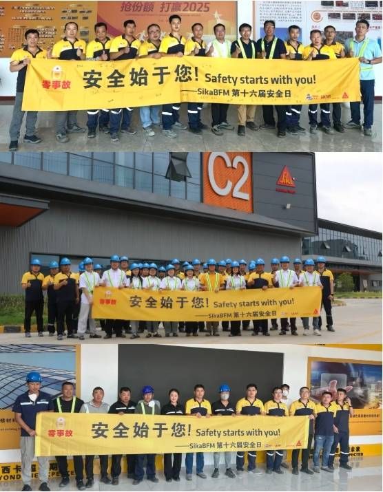 Xu Ying Mr. at Sikafloor BFM China Safety Day Event