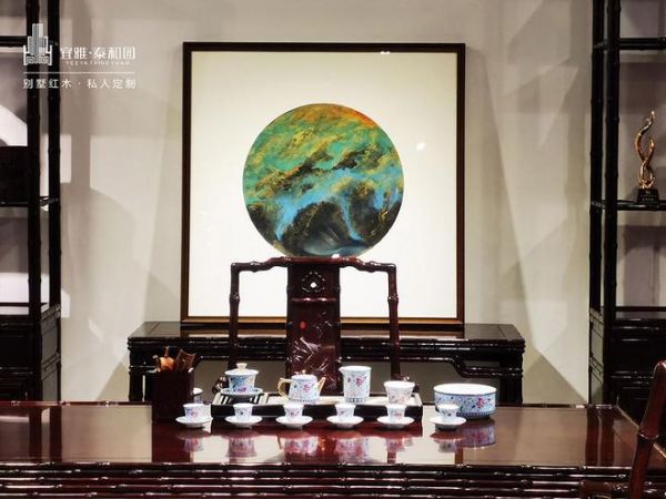 Taihe Garden Redwood Furniture