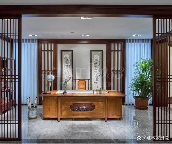 Li Zhongxin Redwood