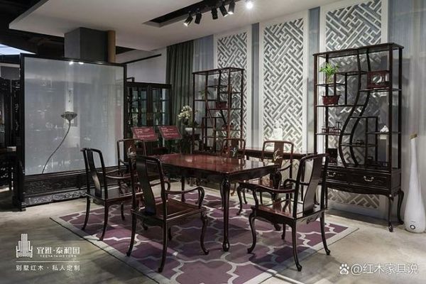 Lao Zhou Home