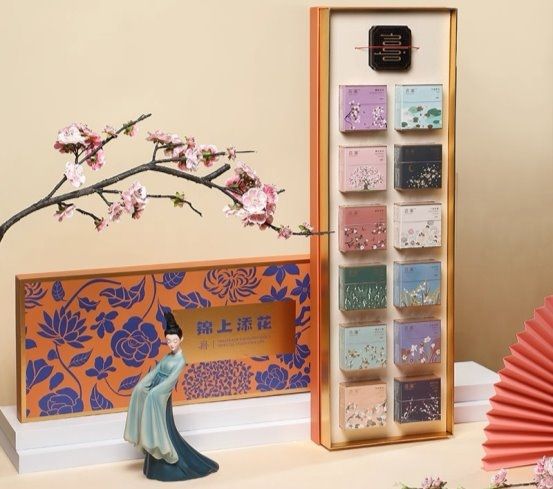 喜薰锦上添花礼盒