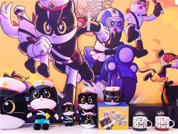 经典动画IP衍生品