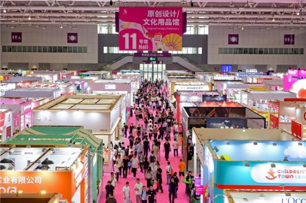 文创供应链展示